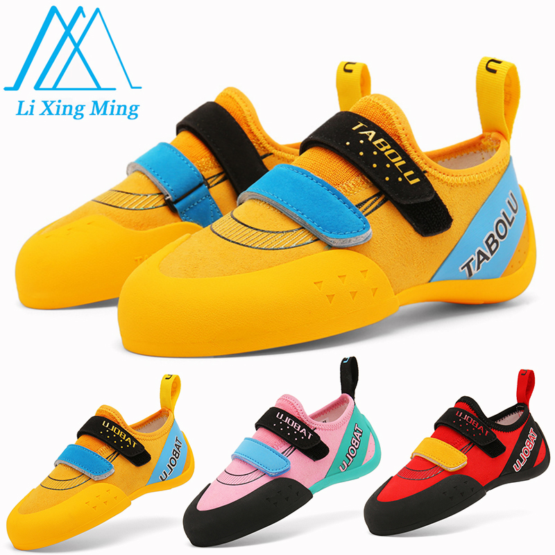 Climbing Shoe Beginner - 암벽 등반 신발 소년 소녀 실내