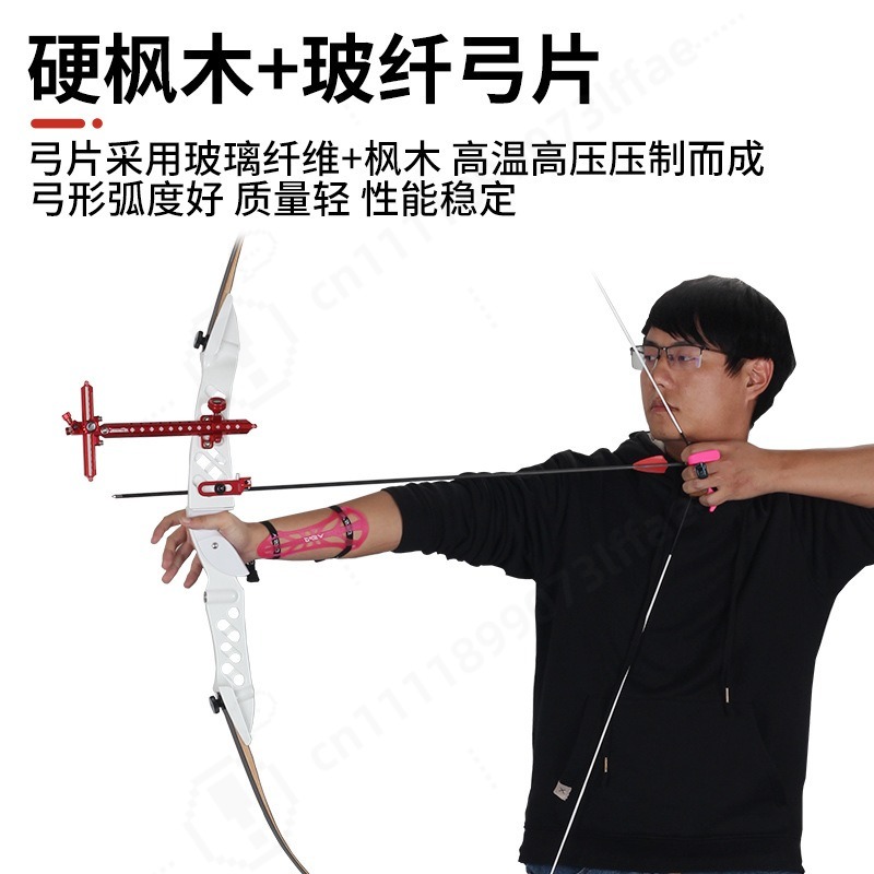 68인치 테이크다운 리커브 활 16-38Lbs 드로우  - Outdoor Sport Drawing 리뷰 및 가격