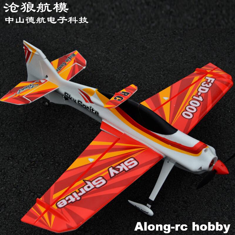 EPO 폼 RC 비행기 스포츠 비행기 RC 3D 모델  - Outdoor Sport Hobbies 리뷰 및 가격