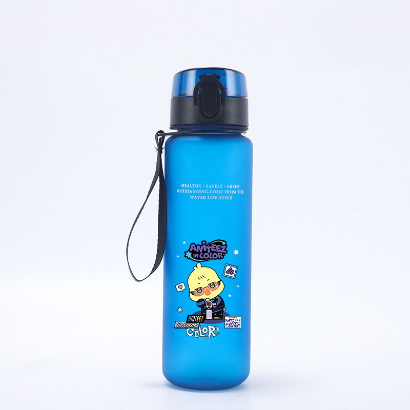 650ML ATEEZ 물병 K-pop 남자 그룹 프린트 - Outdoor Sportsman Group 리뷰 및 가격