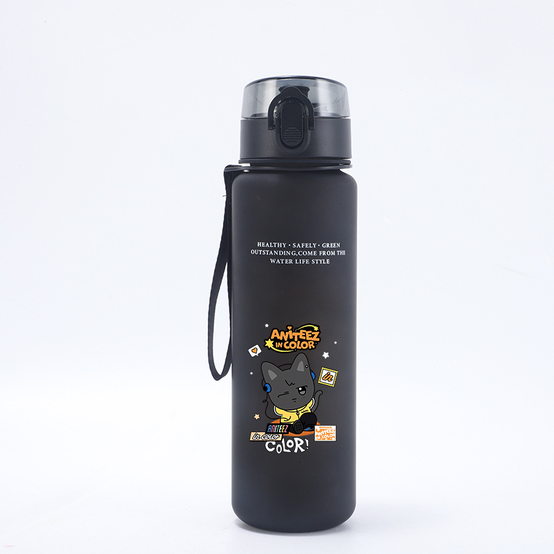 650ML ATEEZ 물병 K-pop 남자 그룹 프린트 - Outdoor Sportsman Group 리뷰 및 가격