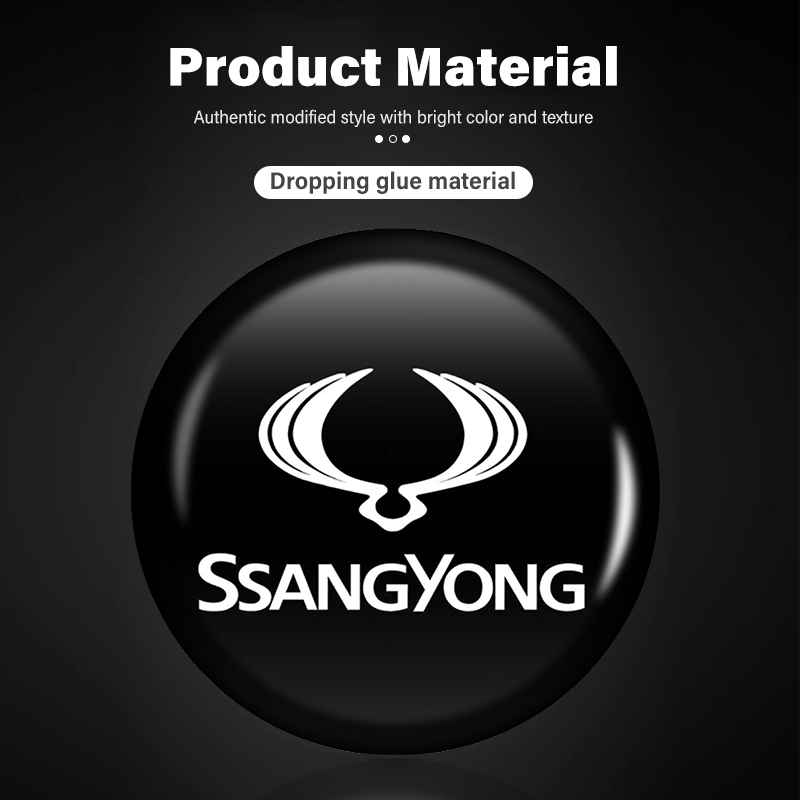 14mm 자동차 키 엠블럼 자동차 컨트롤 키 체인 스티 - Outdoor Sport Logo 리뷰 및 가격