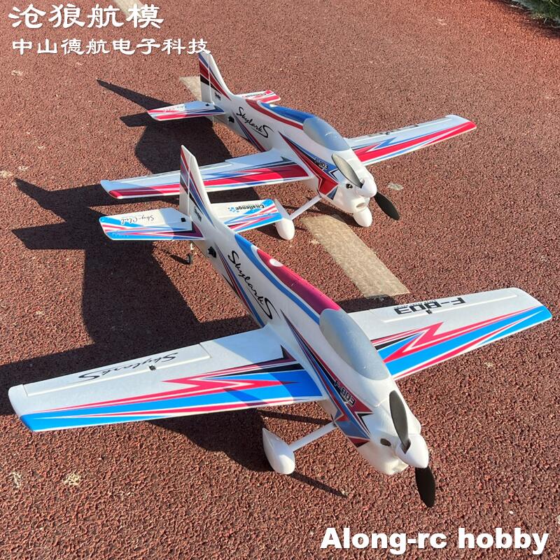 EPO 폼 RC 비행기, 스포츠 RC 비행기 모델, 취 - Outdoor Sport Hobbies 리뷰 및 가격